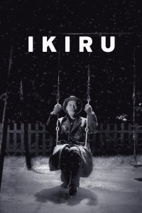 Ikiru 1952