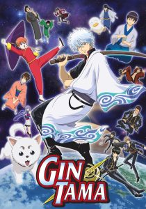 Gintama 2005
