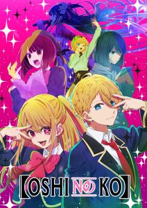 Oshi No Ko 2023