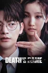 Death’s Game 2023