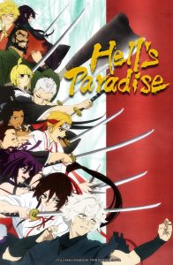 Hell's Paradise: Jigokuraku 2023