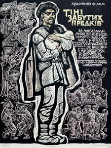 Shadows of Forgotten Ancestors 1965