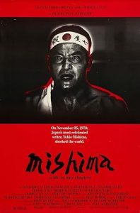 Mishima: A Life in Four Chapters 1985