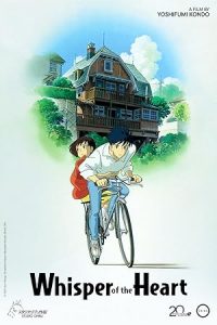 Whisper of the Heart 1995