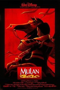 Mulan 1998