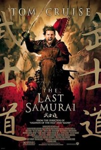 The Last Samurai 2003