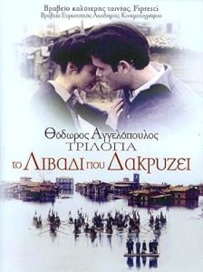 Trilogy The Weeping Meadow - Trilogia: To livadi pou dakryzei 2004