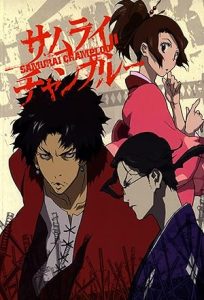 Samurai Champloo 2004
