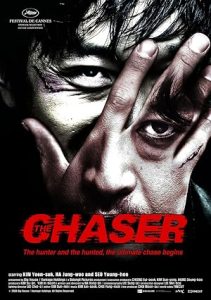 The Chaser 2008