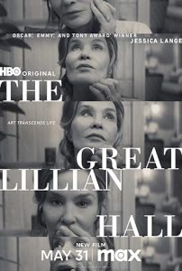 The Great Lillian Hall 2024