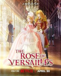 The Rose of Versailles 2025
