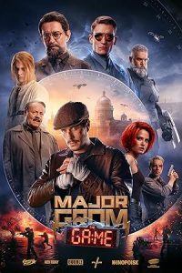 Major Grom: The Game 2024