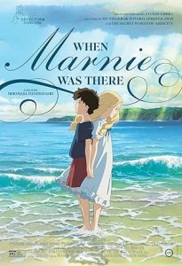 When Marnie Was There 2014