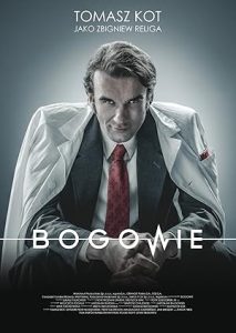 Bogowie 2014