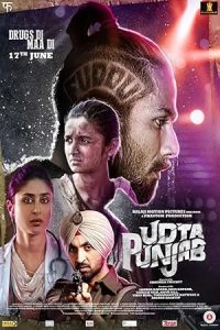 Udta Punjab 2016