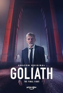 Goliath 2016