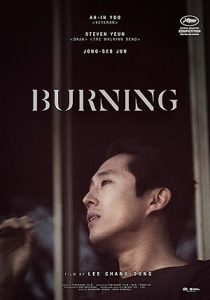 Burning 2018