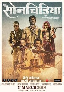 Sonchiriya 2019
