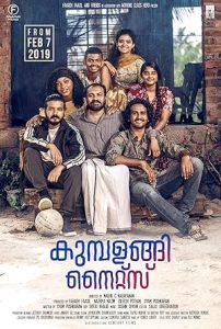 Kumbalangi Nights 2019
