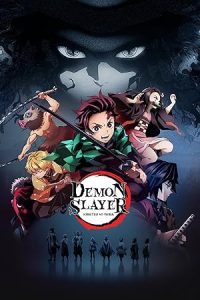 Demon Slayer: Kimetsu no Yaiba 2019
