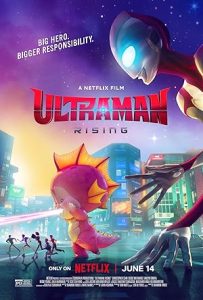 Ultraman: Rising 2024