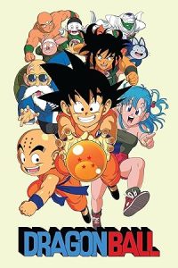 Dragon Ball 1986
