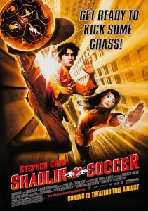 Shaolin Soccer 2001