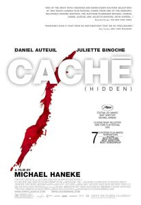 Caché 2005