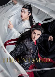 The Untamed 2019