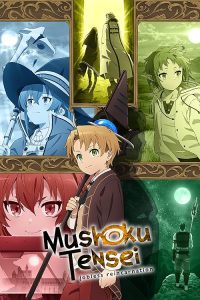 Mushoku Tensei: Jobless Reincarnation 2021