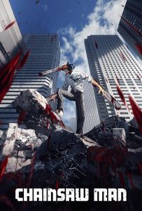 Chainsaw Man 2022
