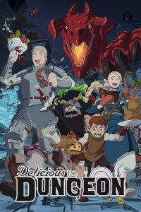 Delicious in Dungeon 2024