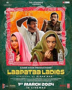 Lost Ladies - Laapataa Ladies 2023