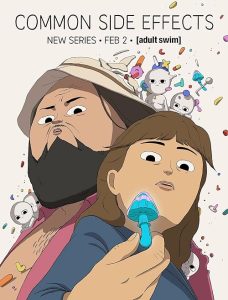 Common Side Effects 2024