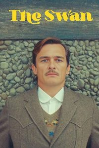 The Swan 2023