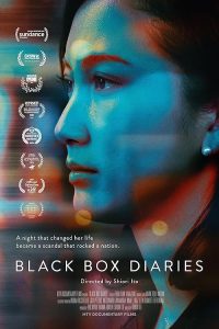 Black Box Diaries 2024