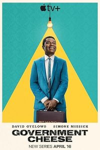 Government Cheese 2025