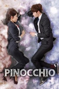 Pinocchio 2014