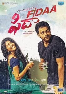 Fidaa 2017