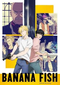 Banana Fish 2018