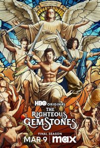 The Righteous Gemstones 2019