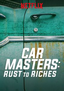 Car Masters: Rust to Riches 2018