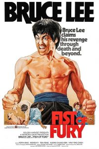 Fist of Fury 1972