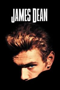 James Dean 2001