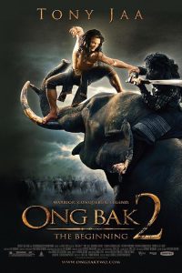 Ong Bak 2 2008