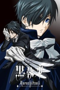 Black Butler 2008