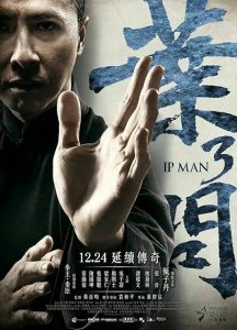 Ip Man 3 2015
