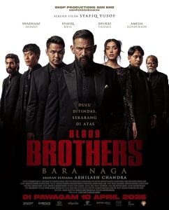 Blood Brothers: Bara Naga 2025