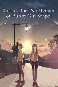 Rascal Does Not Dream of Santa Claus 2025