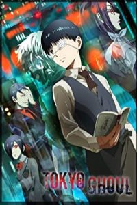 Tokyo Ghoul 2014